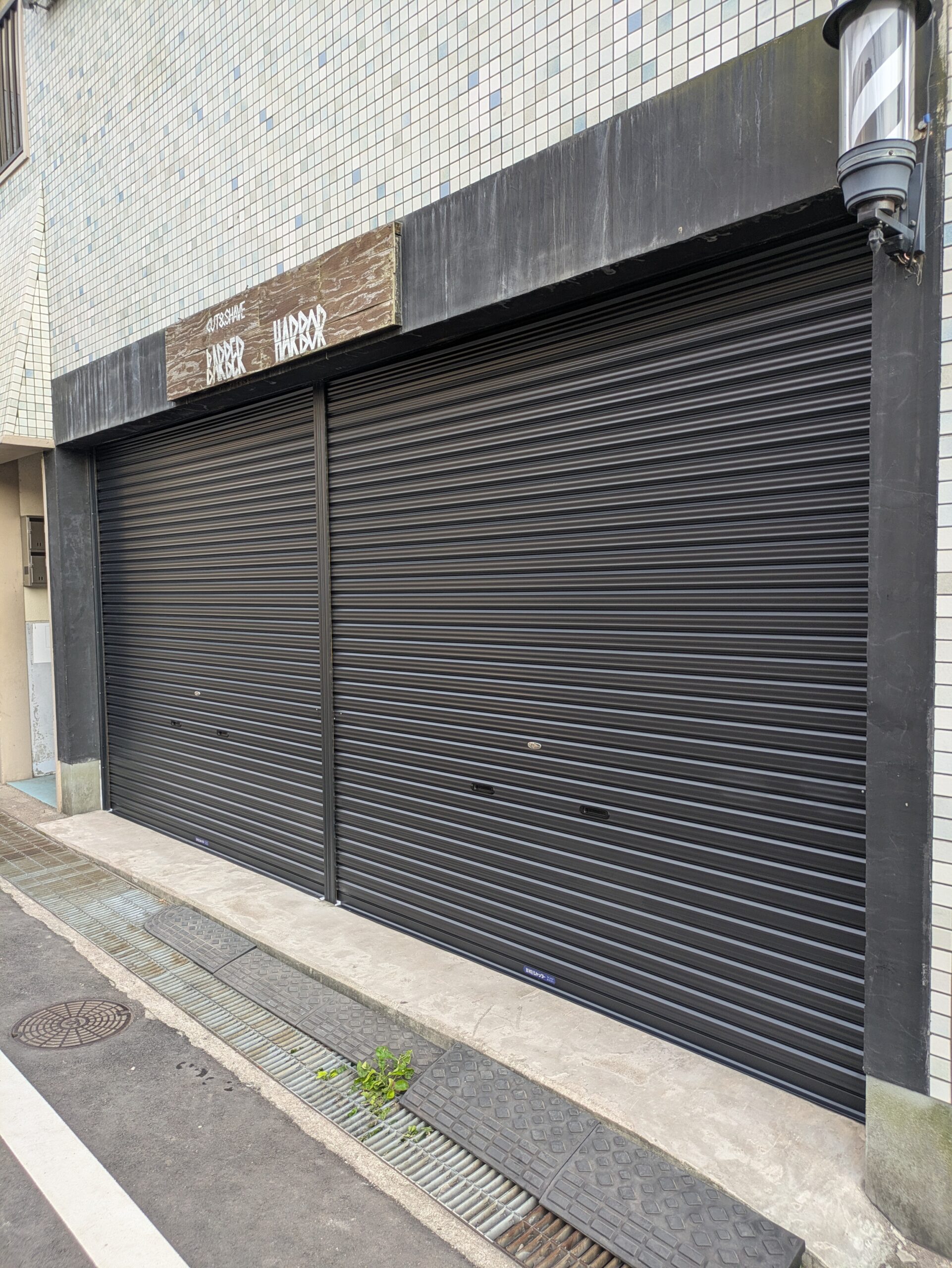 交換後のシャッター