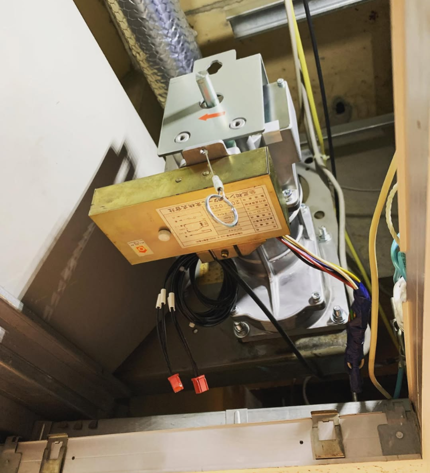 異音がしている開閉機