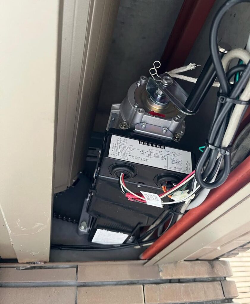 交換後の開閉機