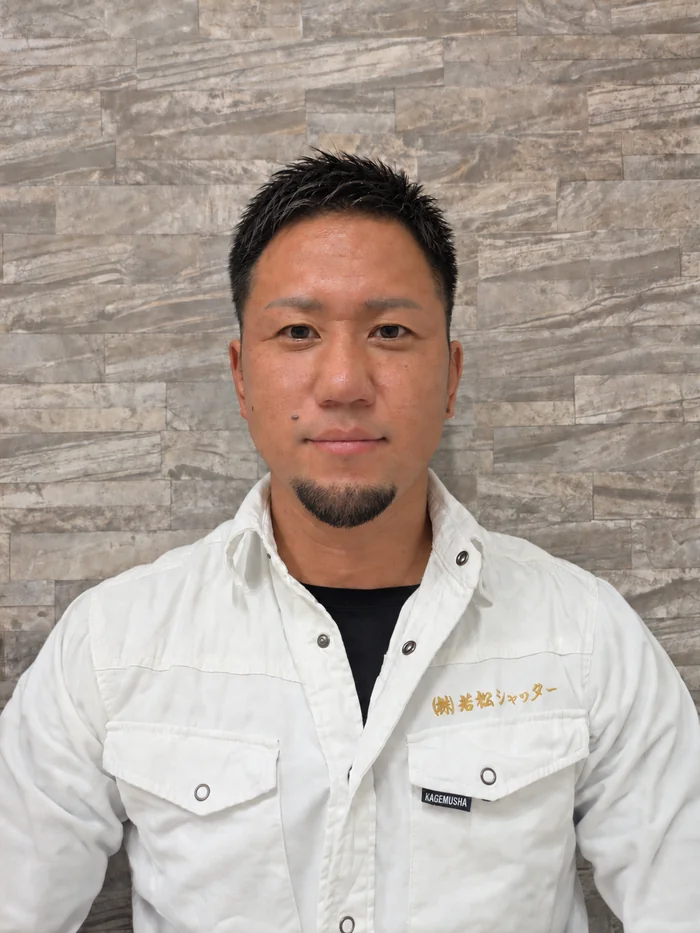 代表取締役 若松 翼